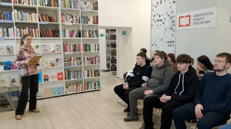 Учащиеся школы посетили библиотеку.